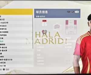 【9.0】PS4《实况足球2021》25赛季最新双十一版[9.0]下载【游戏模式+动作技巧+战术解析+菜单介绍+操作介绍+上手教程+一球成名+MyClub模式+大师联赛】