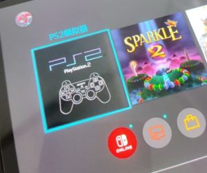 [工具] 【三网盘】switch玩ps2模拟器【1.10】