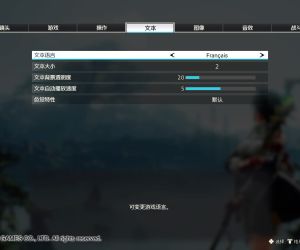 [5.05] 优米雅的炼金工房 魔改港版CUSA50767 1.10整合版+降级补丁+17DLC+JSON金手指