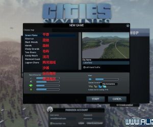 SWITCH《城市：天际线/ 都市：天际线 Cities: Skylines》中文版XCI+NSP下载+升级补丁+图文攻略详解
