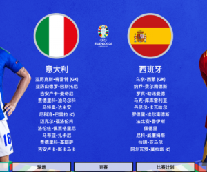 [5.05] pes2021港版2024最新含冬季转会，本体+补丁（5.05-11.00都可以）