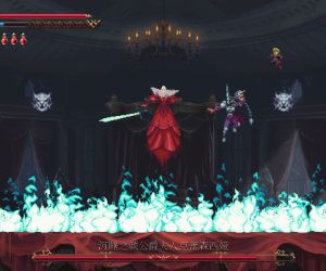 【5.05】PS4 神之亵渎2 Blasphemous 2 欧版中文PKG CUSA44317 V1.05 整合 + 降级补丁 + 1 DLC+100% 地图