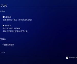 【5.05】PS4《歧路旅人2》CUSA36274[5.05]欧版中文PKG【含V1.11整合+降级+字体补丁+JSON金手指】