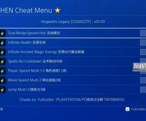 【JSON修改】PS4《霍格沃茨之遗 Hogwarts Legacy steam》中文版下载+V1.04+DLC+使用方法+修改效果