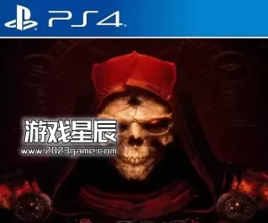 【JSON金手指】PS4《暗黑破坏神2：狱火重生（重制版） Diablo II: Resurrected》中文版PKG下载+1.23补丁+金手指+使用方法+修改效果