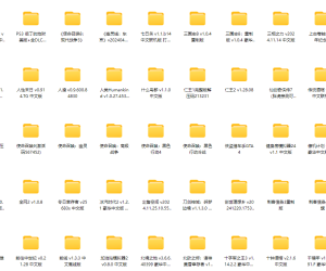 PC单机游戏大合集10TB 百度网盘