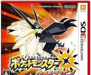 3DS《精灵宝可梦 究极日月/口袋妖怪 单机全精灵807版》中文版CIA下载