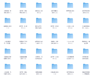 [XCI] SWITCH游戏大合集合计2000个合计15.7T