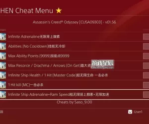 【json修改】PS4《刺客信条 奥德赛》中文版pkg下载【1.56整合版+14DL+金手指】