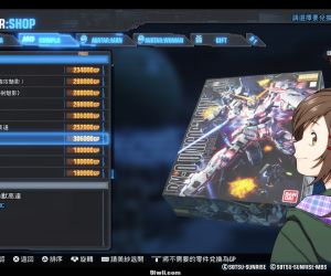 [PKG] [PKG修改/原创] Gundam Breaker 3 B.E./高达破坏者3 创坏版/CUSA07652_00/ 01.00