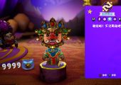 【5.05】PS4《麻布仔大冒险》CUSA20425[5.05]中文版PKG【含v1.22补丁+降级补丁+59DLC+JSON金手指】