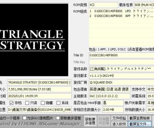 [XCI] 【XCI整合】三角战略 美中+1.11补丁整合版