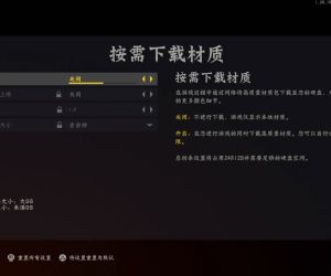 【5.05】PS4《使命召唤18：先锋(COD Vanguard)》CUSA29095[5.05]港版中文PKG【含V1.26整合+9DLC+JSON金手指】