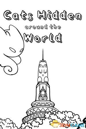 《猫咪全球探险（Cats Hidden Around the World）》B.14741161 P2P硬盘版[CN/TW/EN/JP]-1.jpg