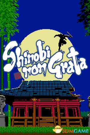 《忍者之敌（SHINOBI NON GRATA）》官方中文 v1.0.6 P2P硬盘版[CN/TW/EN/JP]-1.jpg