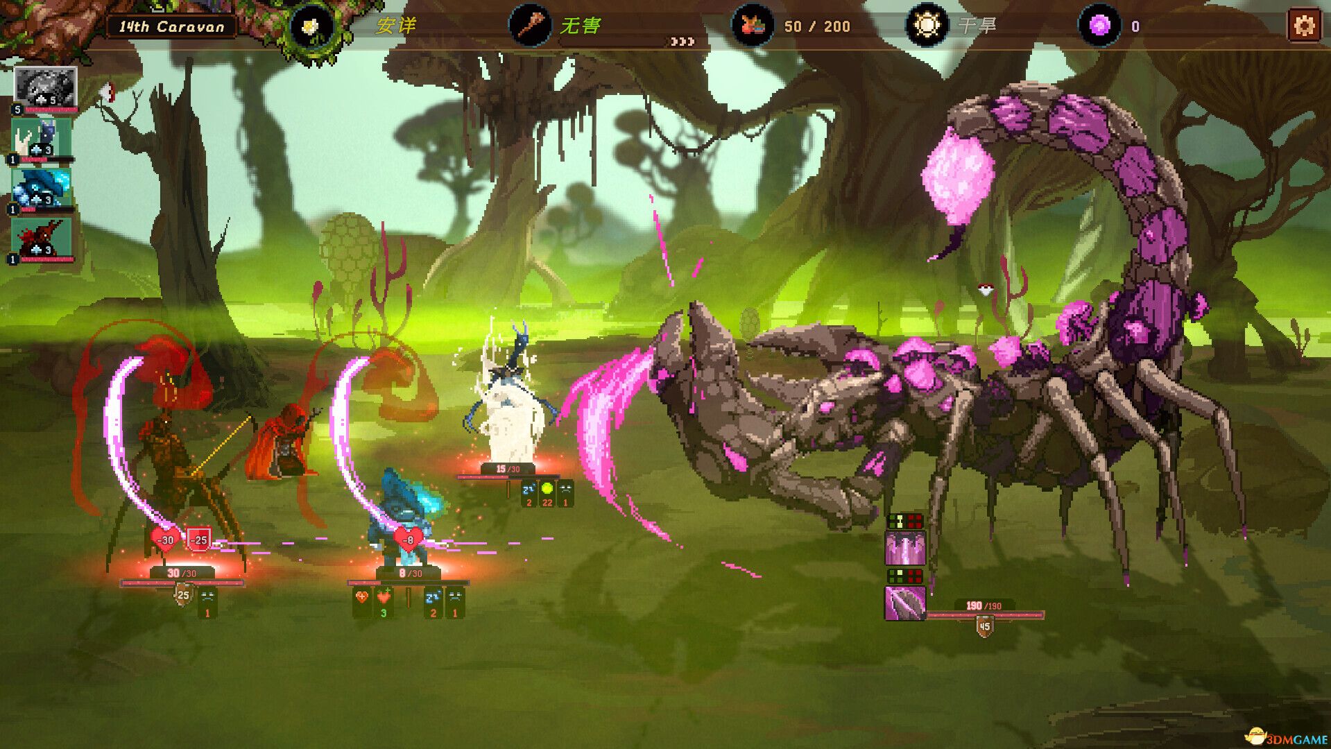 《沙行者（Sandwalkers）》官方中文 Early Access GOG硬盘版[CN/EN/JP]-3.jpg