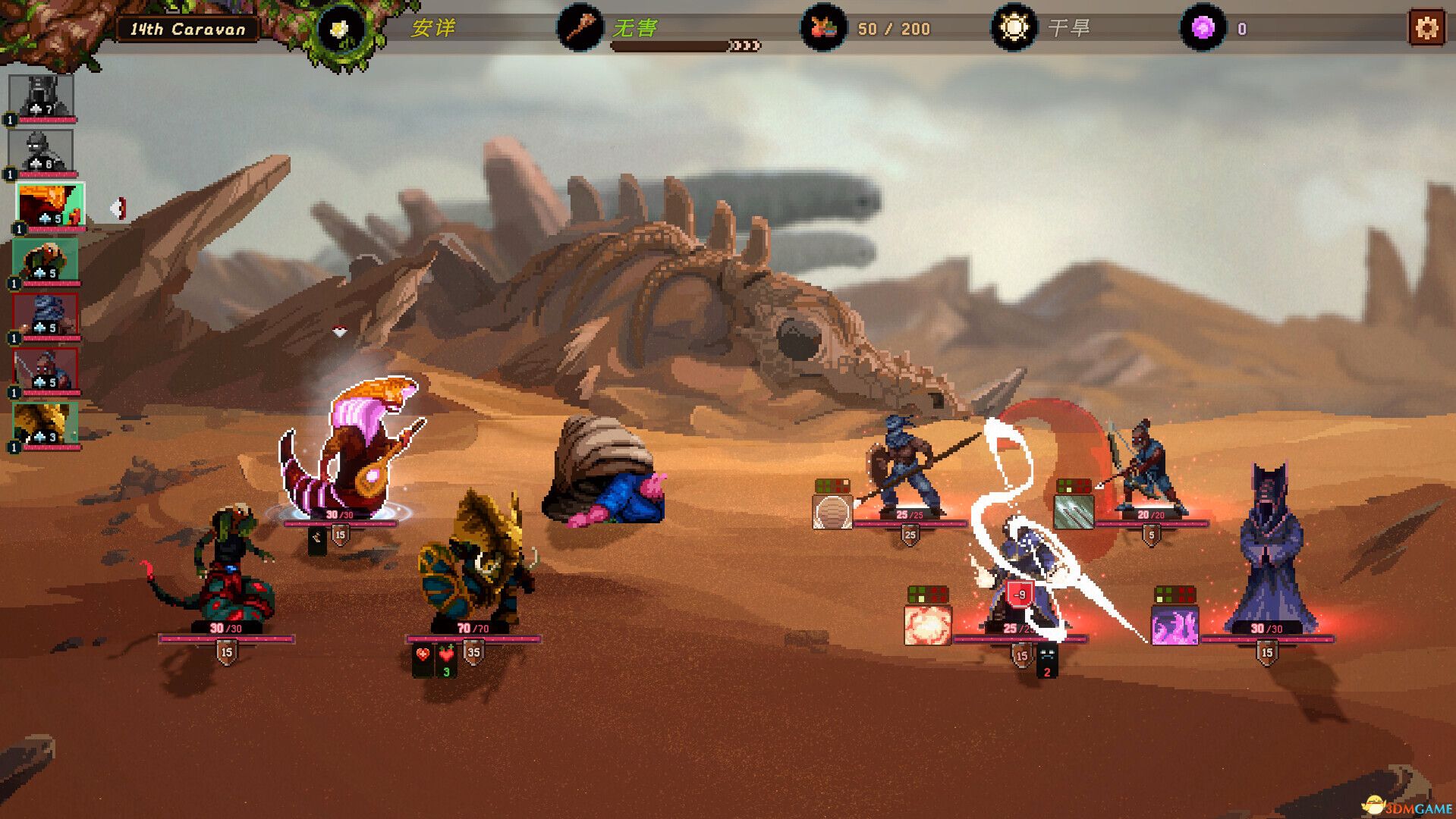 《沙行者（Sandwalkers）》官方中文 Early Access GOG硬盘版[CN/EN/JP]-6.jpg