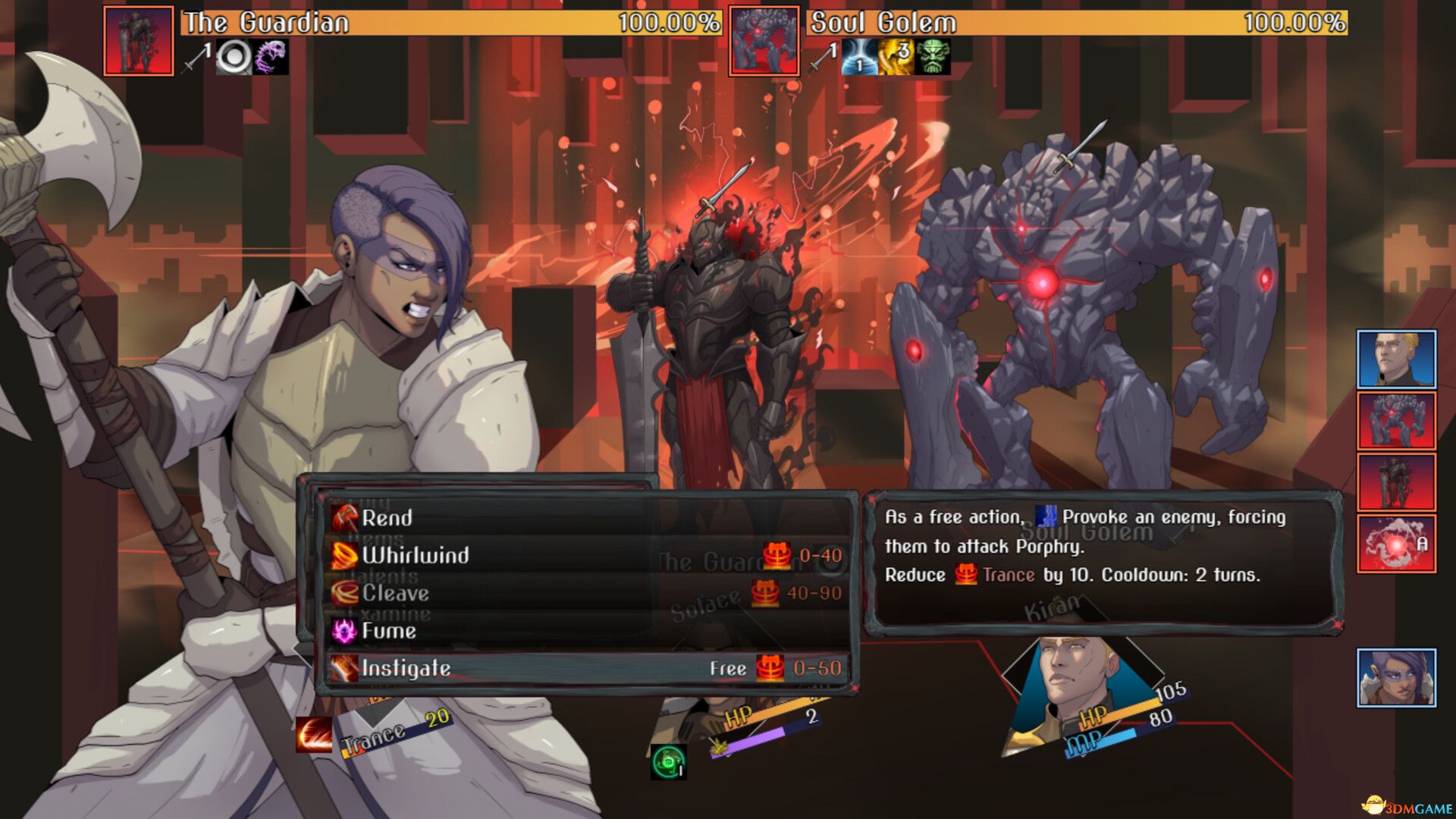 《塔之歌（Tower Song）》TENOKE镜像版[EN]-6.jpg