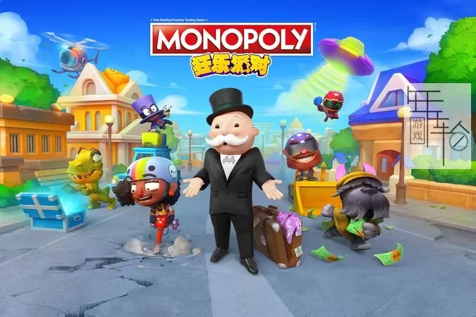 【5.05降级】PS4《地产大亨 狂乐派对 Monopoly Madness》中文版pkg下载（v1.01）-1.jpg