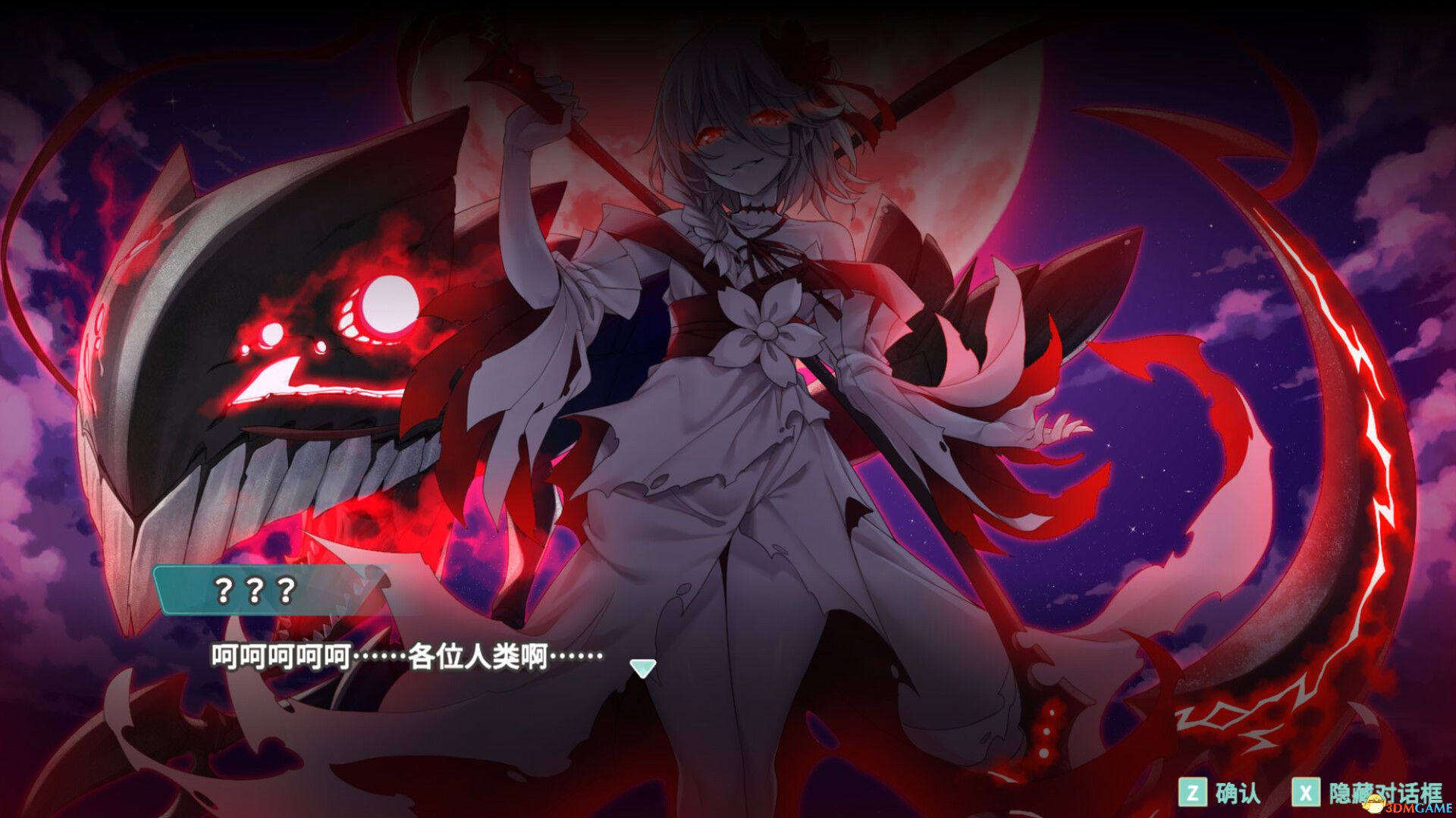 《绯樱白狐（Sakura And The Airyvixen）》Build 14842300 P2P硬盘版[CN/TW/EN/JP]-5.jpg