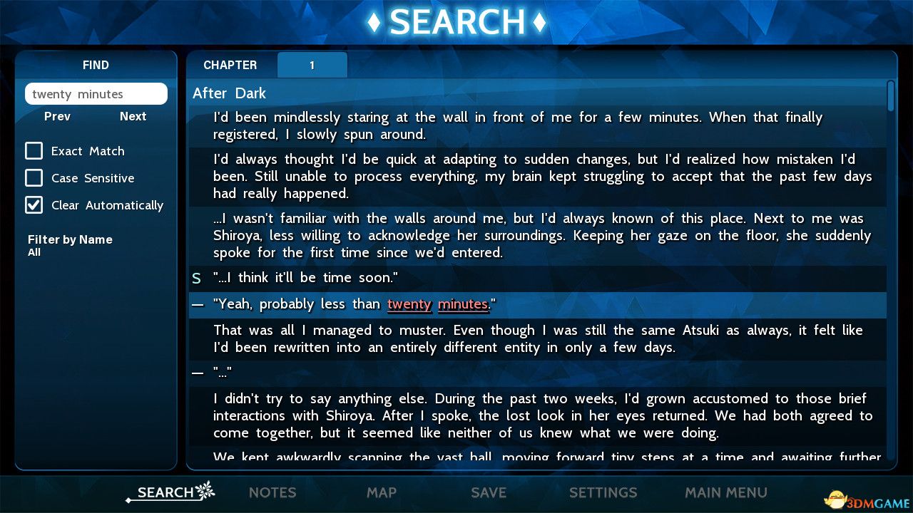 《碧之帐：转生之玻璃（The Sekimeiya: Spun Glass）》v1.06 P2P硬盘版[EN]-5.jpg