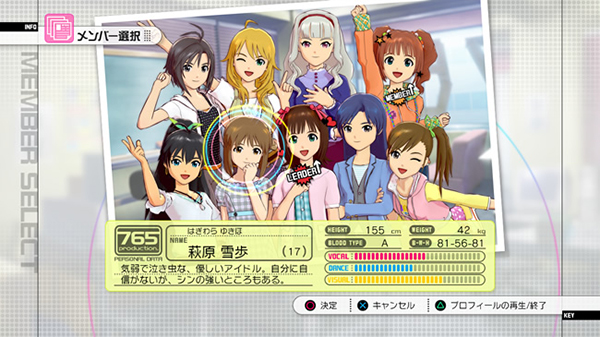 Xbox360《偶像大师2 The Idolm@ster 2》日文版下载-1.jpg