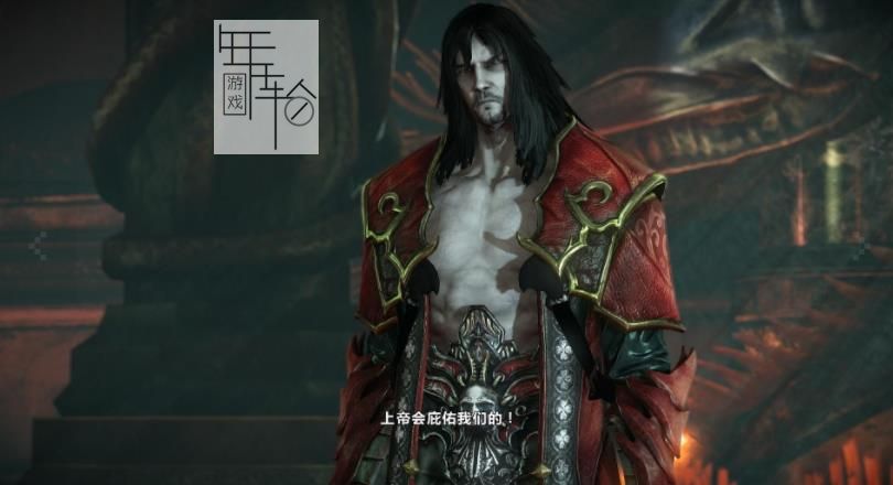 Xbox360《恶魔城暗影之王2》中文版下载-1.jpg