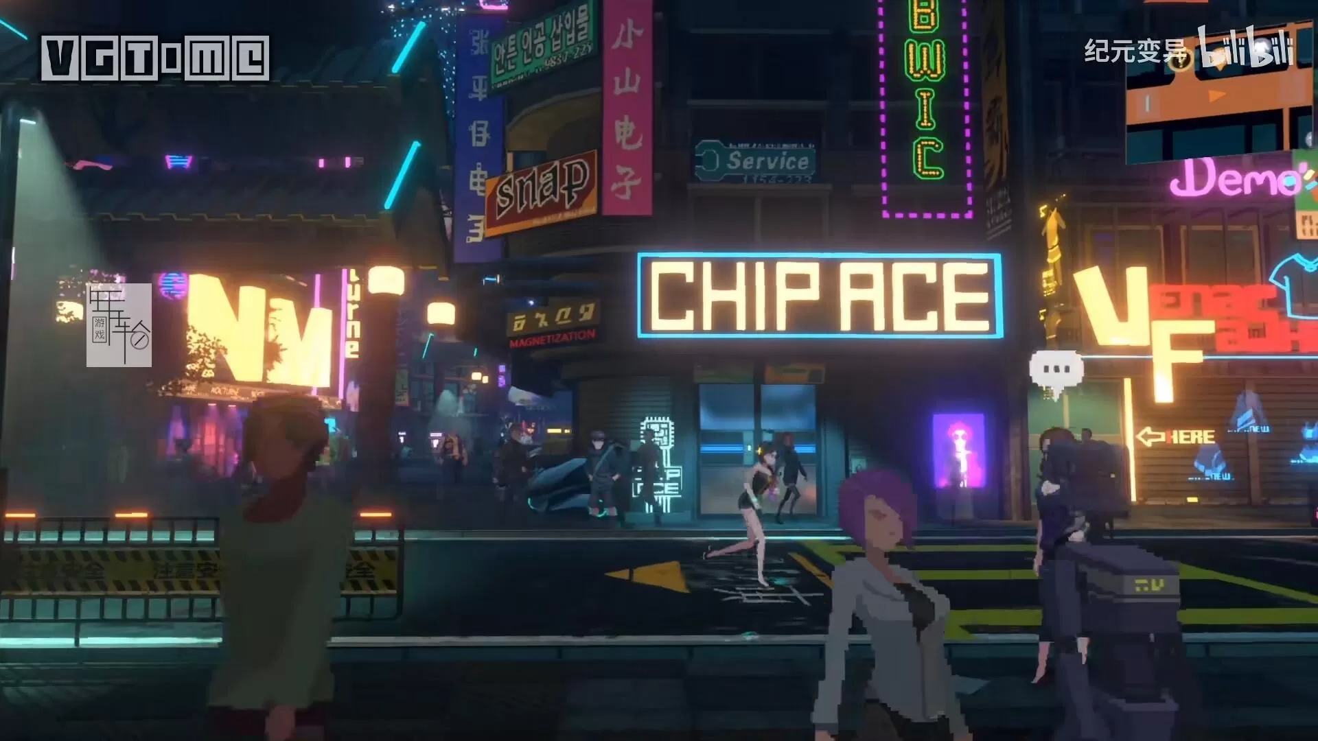 【MC4金手指】PS4《纪元：变异 ANNO Mutationem》中文版5.03  Steam 平台的免费试玩版将继续开放至 2 月 23 日-4.jpg