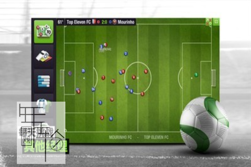 【N64】《足球经理 Premier Manager》欧版下载-3.png