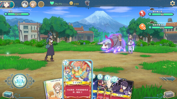 幻日夜羽 蜃景努玛梓|官方中文|本体+1.0.13升补+13DLC|NSZ|原版|系统要求:18.0.1-2.jpg