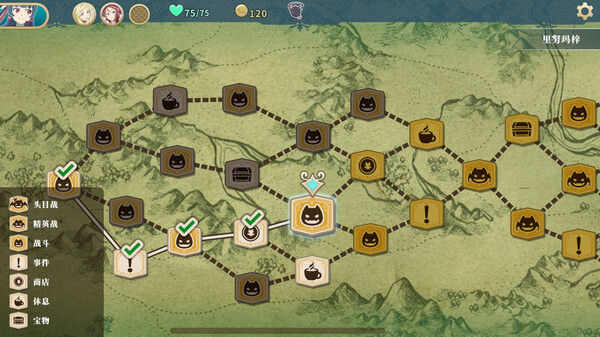 幻日夜羽 蜃景努玛梓|官方中文|本体+1.0.13升补+13DLC|NSZ|原版|系统要求:18.0.1-4.jpg