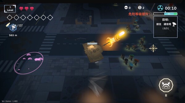 黎明前夜 Before The Dawn|官方中文|NSZ|原版系统要求:18.1.0-3.jpg