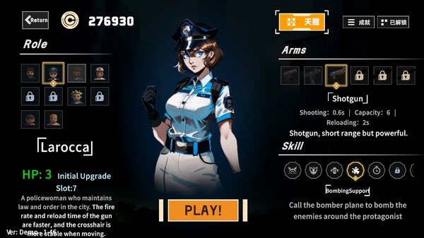 黎明前夜 Before The Dawn|官方中文|NSZ|原版系统要求:18.1.0-4.jpg