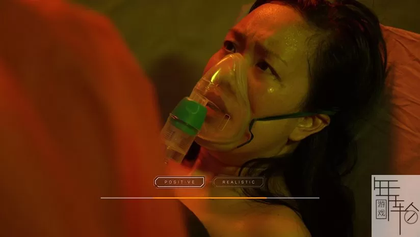 【7.55】PS4《复体/集群 The Complex》中文版PKG下载+1.04补丁-7.jpg