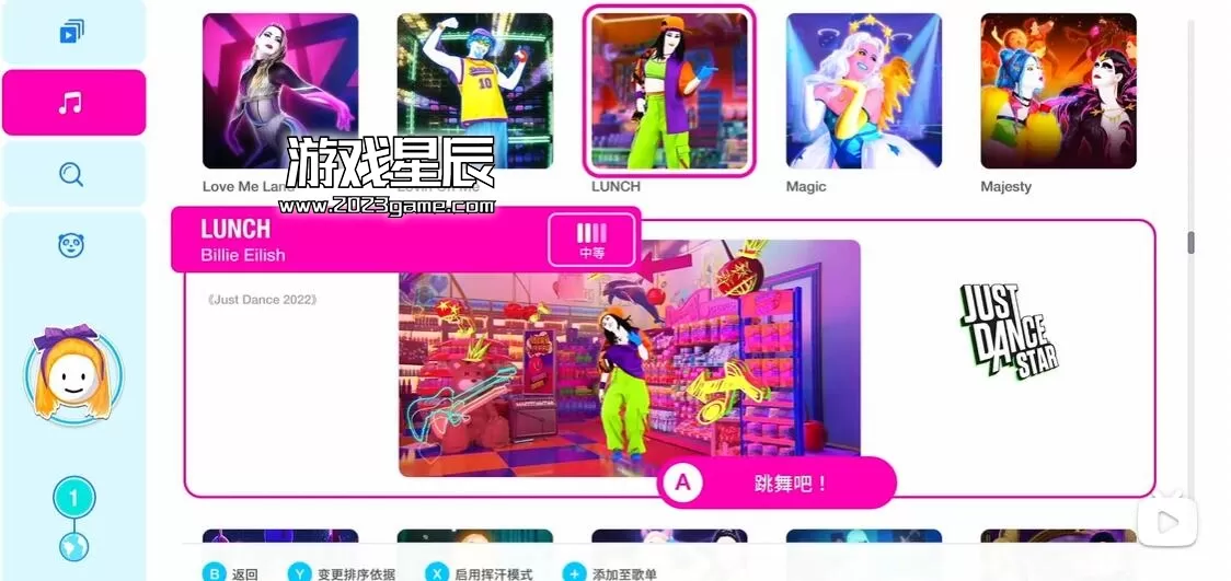 switch《Just Dance 舞力全开2025》中文版nsp下载-1.jpg