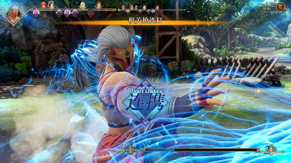 switch《浪漫沙加2 七英雄的复仇》中文版xci下载+v1.0.1补丁+1dlc-11.jpg