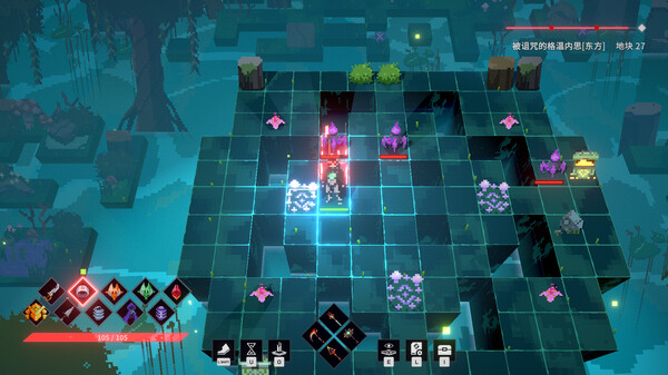 switch《亡者之地/我们脚下的土地The Land Beneath Us》中文正式版nsp下载+1.7.7补丁-9.jpg