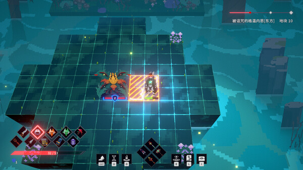 switch《亡者之地/我们脚下的土地The Land Beneath Us》中文正式版nsp下载+1.7.7补丁-7.jpg