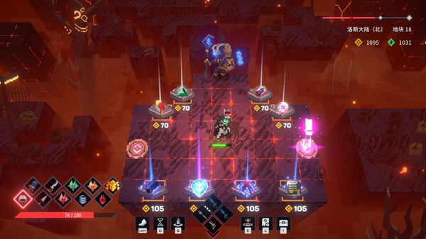 switch《亡者之地/我们脚下的土地The Land Beneath Us》中文正式版nsp下载+1.7.7补丁-8.jpg