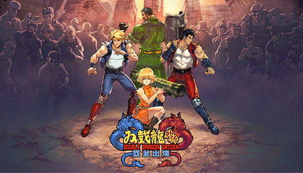 switch《双截龙外传：双龙出海 Double Dragon Gaiden: Rise Of The Dragons》中文版nsz下载+v1.0.11补丁-1.jpg