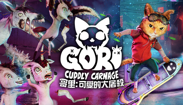 switch《哥里：可爱的大屠杀（Gori: Cuddly Carnage）》中文版nsp下载+1.0.6补丁-1.jpg