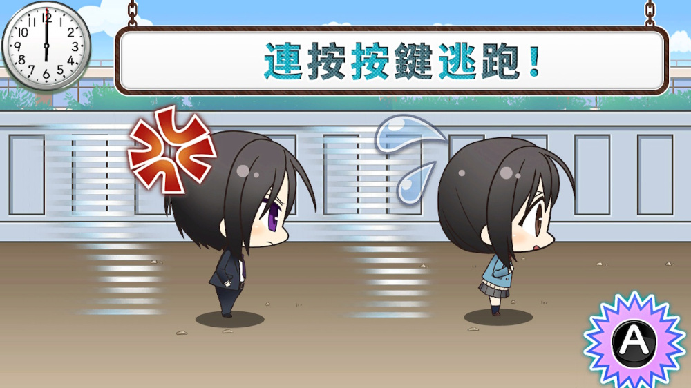 switch《薄樱鬼SSL Sweet school life for Nintendo Switch》中文版下载-2.jpg