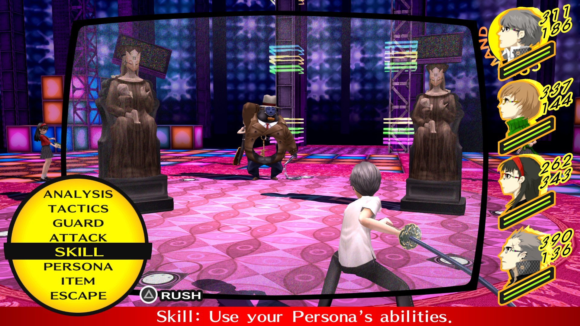 【JSON金手指】PS4《女神异闻录4黄金版 Persona 4 Golden》中文1.0.1整合版下载+白金存档+金手指-8.jpg