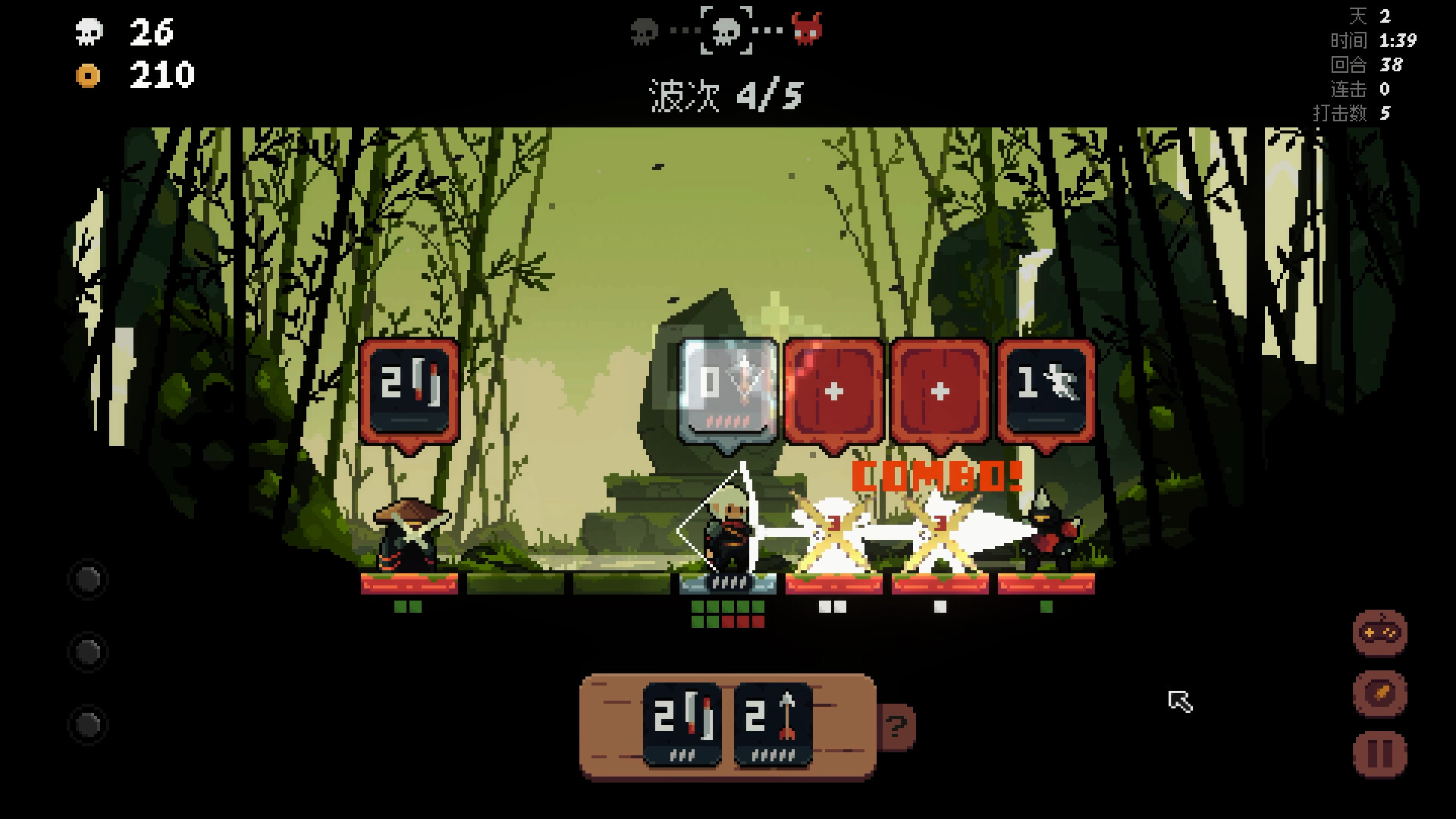 switch《将军 对决 正式版》中文版nsz下载+v1.0.2.2补丁-9.jpg