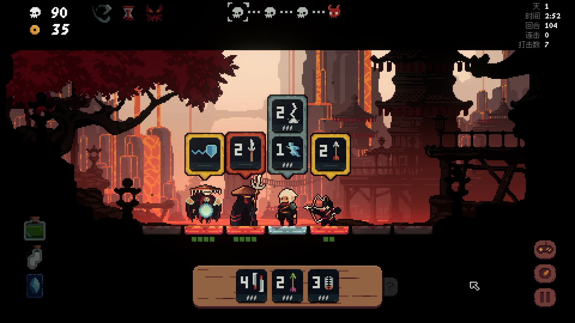 switch《将军 对决 正式版》中文版nsz下载+v1.0.2.2补丁-6.jpg