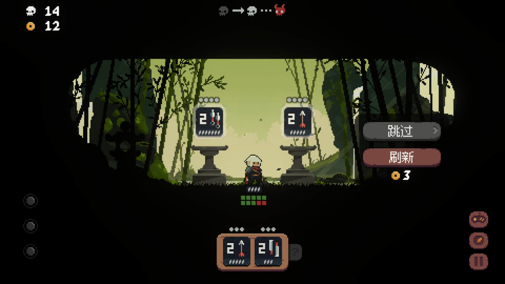 switch《将军 对决 正式版》中文版nsz下载+v1.0.2.2补丁-11.jpg