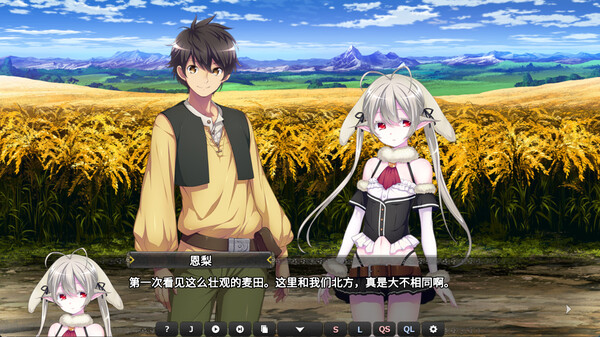 switch《创神之阿尔斯马格纳 The Alchemist of Ars Magna》中文版nsz下载-2.jpg