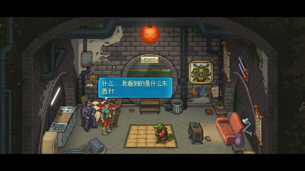 switch《拳击俱乐部2 快进未来》中文版nsz下载+v1.0.6补丁-2.jpg