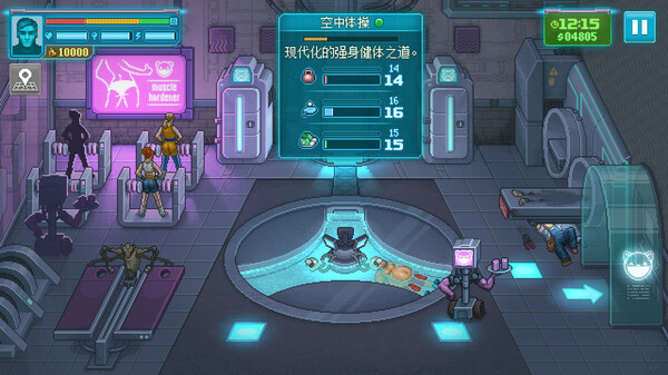 switch《拳击俱乐部2 快进未来》中文版nsz下载+v1.0.6补丁-5.jpg