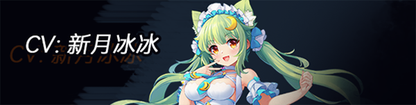 switch《苏醒之路 UNDYING》中文版nsz下载+v1.0.1.41959补丁-12.jpg